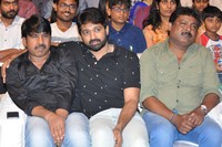 Anando Brahma Movie Pre Release Event Photos